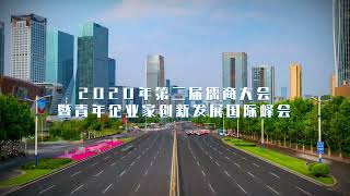 A Quick Overview of Shandong in 60 Seconds!