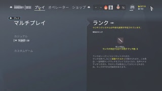 ［R6S］ITHCI- がお送りする楽siege「R6S」