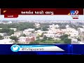 guj govt brings parts of anand town under disturbed areas act tv9gujaratinews