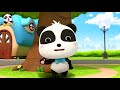 baby panda police catches thief kids cartoon baby cartoon baby videos police cartoon babybus