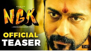 NGK - Official Teaser (Tamil) | Suriya, Sai Pallavi Rakul Preet | Yuvan Shankar Raja | Selvaraghavan