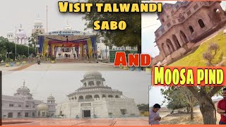 Visit Talwandi Sabo and  Moosa pind || Kiran Nation vlog