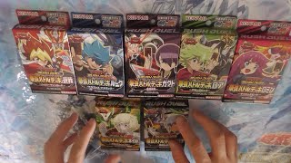 【#遊戯王ラッシュデュエル】最強バトルデッキ7種類を開封！！