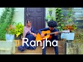 Ranjha Cover | Fathima Hameed & Lezin Salim