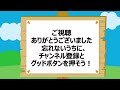 【有益】9割の人が知らない恋愛に関する面白い雑学　実は、貴方に連絡できない女性は 男女 トリビア 雑学 恋愛 豆知識