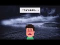 【2ch修羅場スレ】夫の浮気に耐え切れなくなった私→翌日その事実を知った小５の娘の復讐がヤバすぎた...【ゆっくり解説】