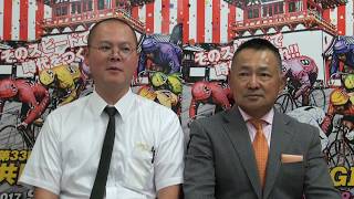 【ＧⅡ共同通信社杯】闘将・佐々木昭彦と本紙記者の２日目レース予想