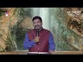 anudina vathsalyam అనుదిన వాత్సల్యం 14 july 2022 pastor syam babu newcreationchurch