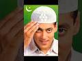 #salman khan #mubarak #eid #mubarak