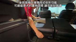 詠興好車 2010年 HONDA CR-V 休旅王者