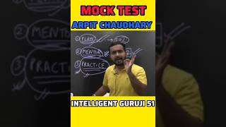 mock test important | intelligent guruji 51 | #shorts #youtubeshorts #viralvideo #viralshorts #study