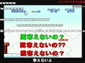 コメ付き＠キヨ＆フジ【実況】史上最も難しい『スーパーマリオ』【最終回】