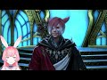 【 ff14 漆黒のヴィランズ 】 ※ﾈﾀﾊﾞﾚ注意 初心者ｴｽﾃｨﾆｱﾝ夢女子ff14 part10～patch5.1 白き誓約、黒き密約、ピンクの災厄～【 新人vtuber 】