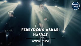 Fereydoun Asraei - Hasrat - Official Video ( فریدون آسرایی - حسرت - ویدیو )