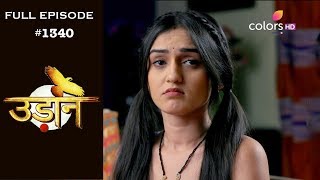 Udann Sapnon Ki - 17th June 2019 - उड़ान सपनों की - Full Episode