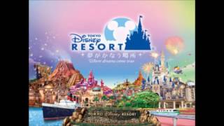 東京ディズニーリゾート　テーマソング　This is the place