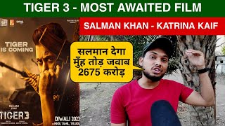 Tiger 3 Public Review, Tiger 3 Public Reaction,Tiger 3 Public Talk, Salman Khan,Katrina Kaif #tiger3