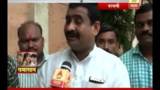 Parbhani : people reactions on pankaja munde viral audio clip