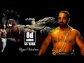 Rayanu | Dasavatharam movie  | SS Raga | 8D Audio | Lord Krishna Speical Songs