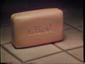 1980 New Improved Gold Dial Soap 