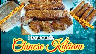 Homemade Chinese Kikiam (NGOHIONG)