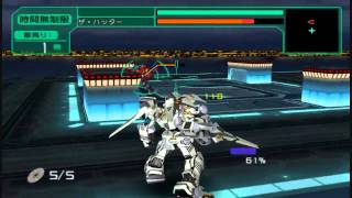 PCSX2 バーチャロンマーズ - ハッター軍曹 VS 747 テムジン Type a8 -