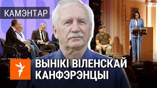 Пра што дамовілася апазыцыя, — Валер Карбалевіч