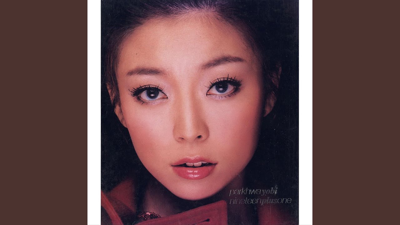 Forever Youtube Music