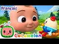 Titoeuf L'Oeuf | Chansons pour Bébés | CoComelon Le coin des Animaux de JJ - Comptines