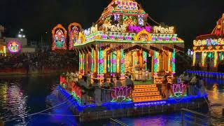 Tirumala  Srivari Theppothsavam🙏🙏Srivari Float Festival 2023