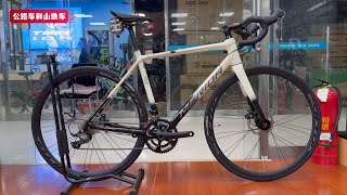 2024 Merida Scultura 95d Roadbike Review（Shimano Sora）