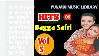 Volume 5 Hits Of Bagga Safri Kiranjoti Full Album Jukebox Punjabi Hot Songs