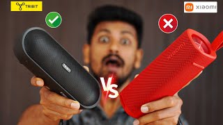 Tribit Xsound Plus 2 or Xiaomi 30W! 😳 Which Speaker BOOMS Louder?🔊🔥