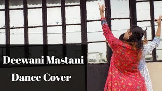 Deewani Mastani | Bajirao Mastani | Team Naach Choreography | Dance Cover | Dance video |We Are SAS