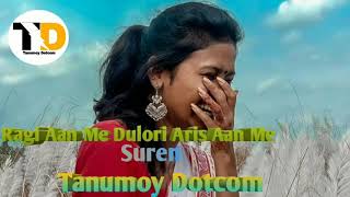 Ragi Aan Me Dulori Aris Aan Me//Suren//New Santali Fansan Song