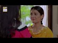 thora sa haq episode 4 ayeza khan imran abbas ary digital drama