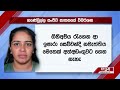 සංජීවගේ ඝාතනයට එකම පවුලේ සහෝදරයින් ඇල්ලූ කොස්තාපල්ගෙන් රහස් රැසකුත් හෙළිවෙයි