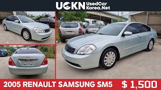 2005 RENAULT SAMSUNG SM5 - $ 1,500  [Korean Used Car Network]