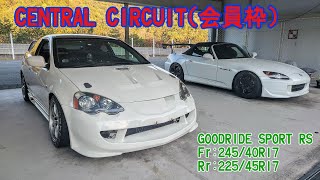 2021/10/30 セントラルサーキット DC5 GOODRIDE 1'30.776