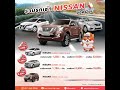 รวมรถเช่า nissan ยอดนิยม ราคาเริ่มต้นเพียงวันละ 1 090 บาท