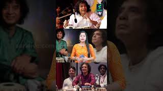 തബല വിസ്മയം ഉസ്താദ് സാക്കിര്‍ ഹുസൈന് വിട | Ustad Zakir Hussain