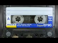 SONY SUPER EF90 - AUDIO CASSETTE - Music from Odessa Ukraine