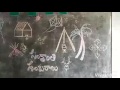 mppschool tholukodu harijanawada mylavaram krishna dt.sankranthi sambaralu .2017.jan 10