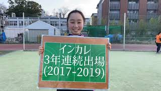 42 女子フィールドホッケー部