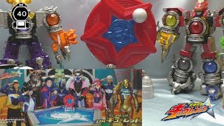 キュータマルーレット　ＤＸキューレット 宇宙戦隊キュウレンジャー　KyuRanger DX Kyurette