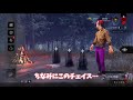 【dbd】なながめちゃくちゃ練習したチェイス術を初解説！！【なな切り抜き】