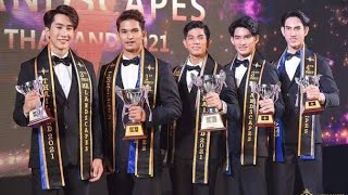 เปิดตัวผู้เข้าประกวด นายแบบหนุ่มหล่อรักษ์โลก Mister Landscape International Thailand 2024