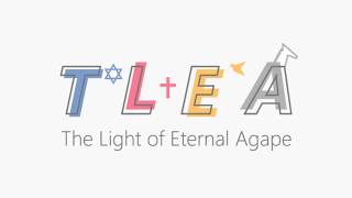 HCFF2020-3-15　TLEA(The Light of Eternal Agape)イメージCM