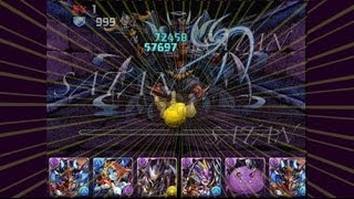 【パズドラ】サタンパーティでサタン降臨クリア