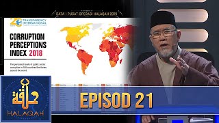 Halaqah (2019) | Ep 21 - Lihat Etika Jepun